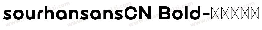 sourhansansCN Bold字体转换